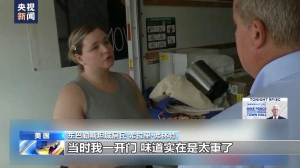 百富白菜网